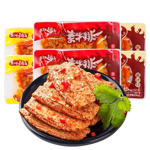 盐津铺子手撕素肉素牛排1000g豆腐干解馋办公室零食小吃休闲食品