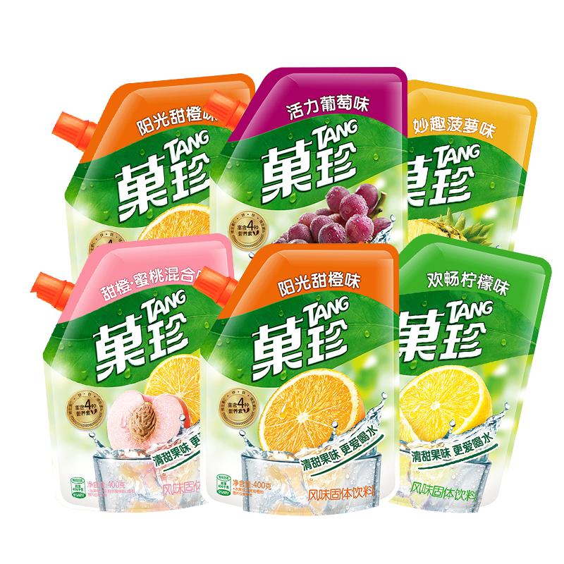 阳光甜橙味400g果珍卡夫