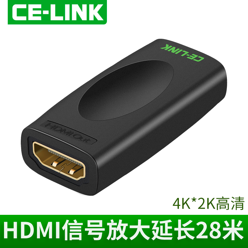 4k高清60hz信号放大器28米网络