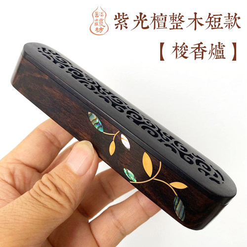 家用简约香炉螺钿工艺木质简约