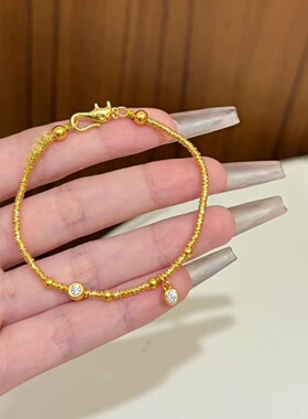 金店同款沙金泡泡金珠手链女高级感手饰黄金色新款时尚镶钻女士