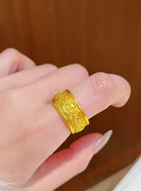 金店同款黄金色沙金轻奢锦鲤戏莲开口戒指女黄金色开口高级感高端