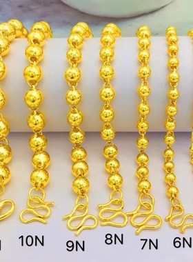 越南沙金999仿真金圆珠大金项链