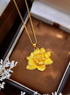 仿金沙金黄金色古法莲花花朵吊坠毛衣链吊坠女轻奢锁骨链高端项链