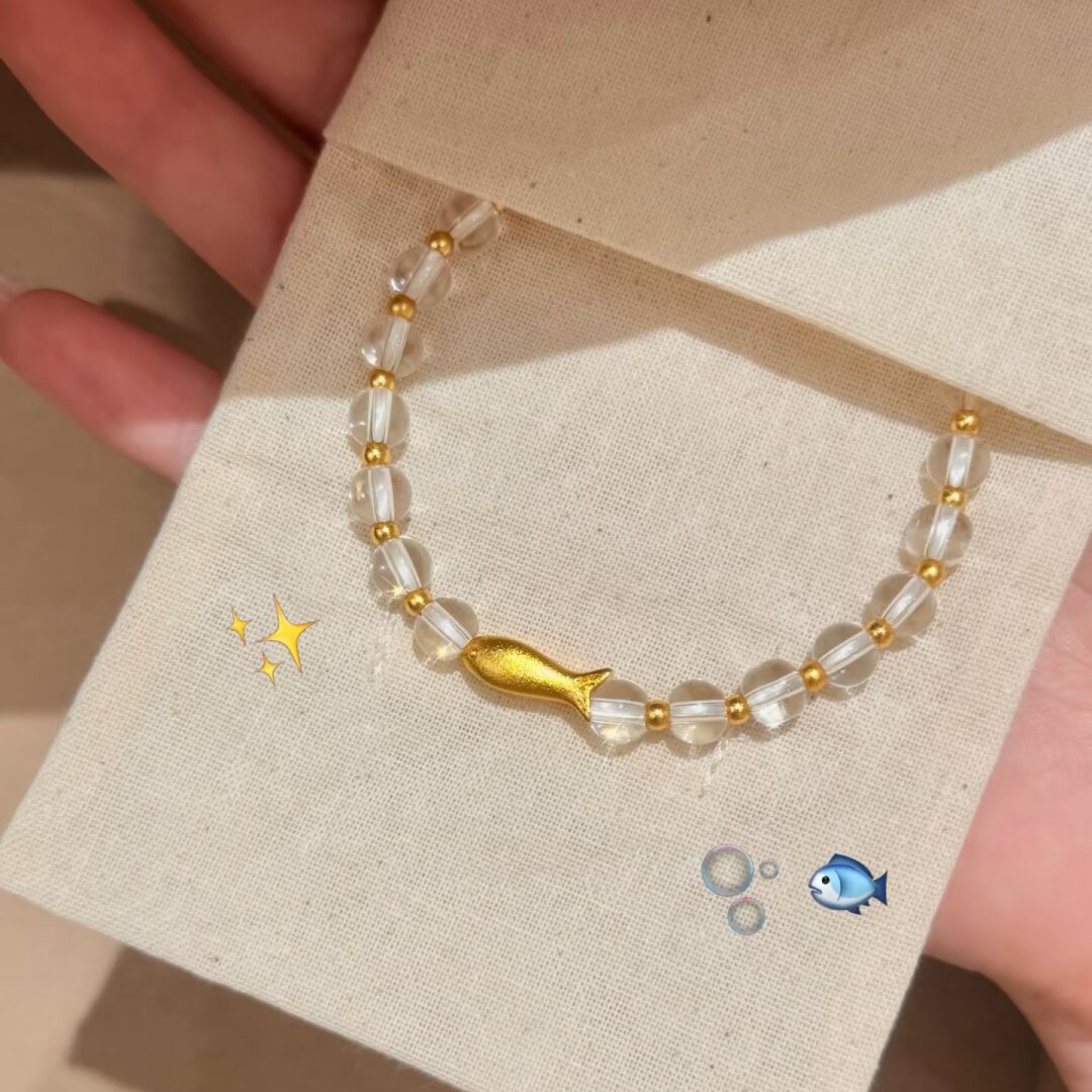 金店同款沙金女高级感手饰黄金色手串精致百搭白水晶小鱼手链饰品图片