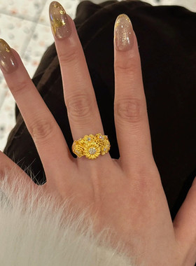 金店同款沙金仿真金繁花锦簇戒指女款轻奢小众设计感高级戒指仿金