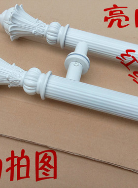 玻璃门拉手亮白色木门拉手KTV包厢不锈钢大门拉手哑黑色哑白拉手