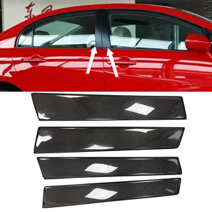 装 适用于本田CIVIC B柱4件套粘贴款 FD2 饰汽车配件 真碳纤维改装
