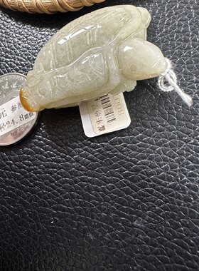 特价翡翠A货乌龟富甲一方黄翡吊坠挂件玉坠送证书包邮欢迎批发