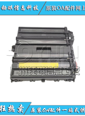 适用 立思辰GA7530CDN GA3530CDN GA3531 GA3532 GA3533 激光器