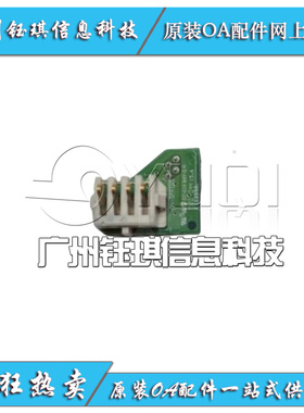 适用 富士施乐CP315DW CP318DW CM315Z CM318Z 粉盒芯片触点弹簧