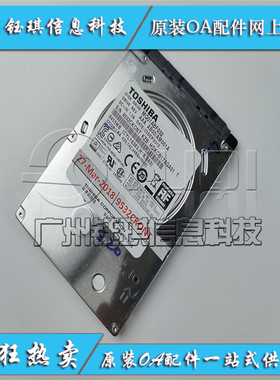 适用 三星K7600GX K7500GX K7400GX数据硬盘 启动盘 含数据硬盘