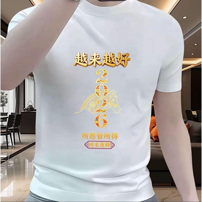 Z2149230克黑白p17色系P185XL