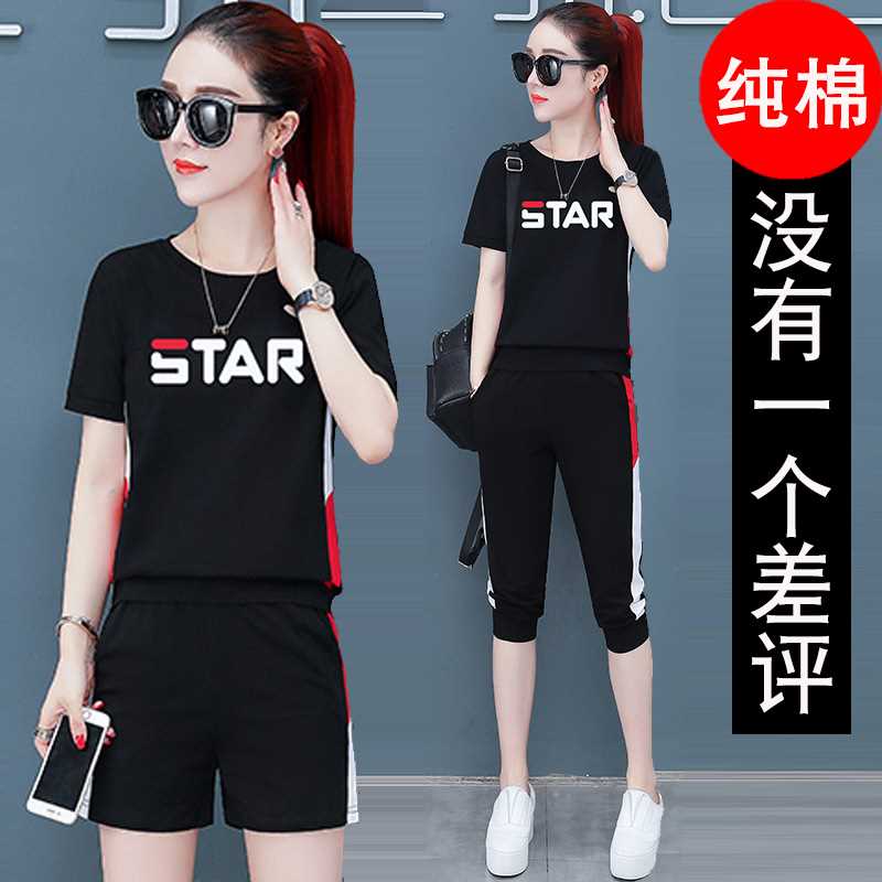 纯棉运动套装女夏短裤夏季薄款2022新款七分裤夏装休闲服短袖妈妈