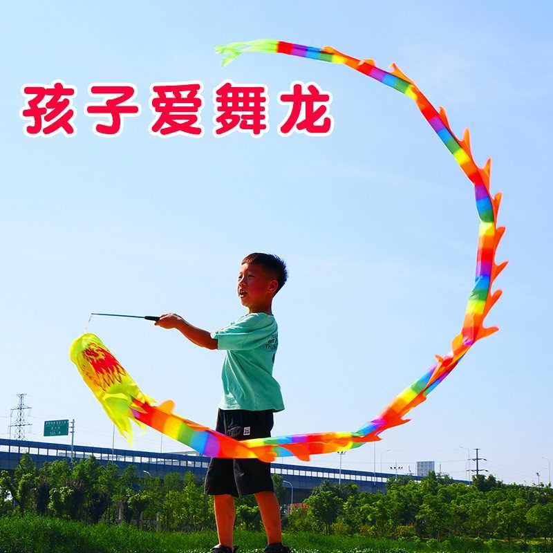 儿童户外运动玩具小孩感统训练器材幼儿园体育活动器械室外统感
