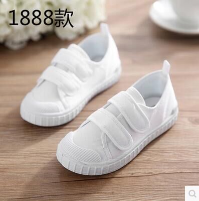 儿童小白鞋童鞋成人帆布鞋白球鞋舞蹈鞋