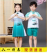 六一儿童合唱服男女童超仙演出服民国风旗袍古诗朗诵夏汉服幼儿园