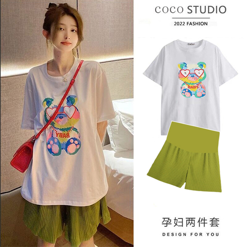 CoCo孕妇装 COCY3008 CoCo孕妇装 COCY3008