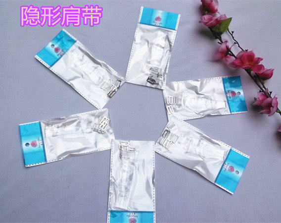 Sangles pour lingerie - Ref 816435 Image 3