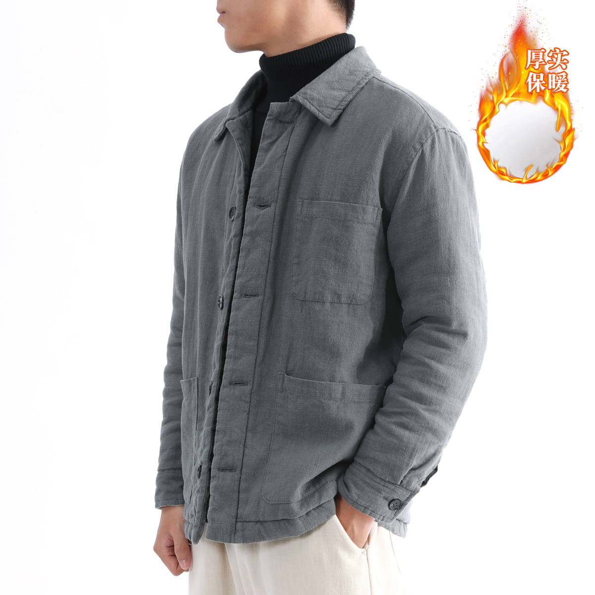 草民麻衣冬季加厚保暖棉衣