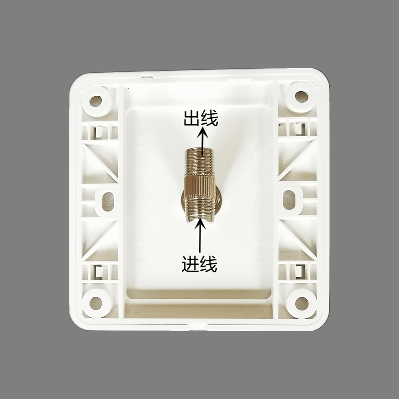 分接口 串接有线一分二电视二进一出数字螺纹支F二头插座面板英制