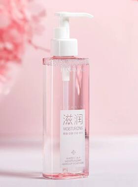 花迷睡莲净润卸妆水100/200ml面部清洁温和无刺激正品