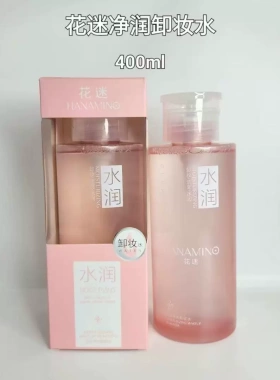 花迷睡莲净润卸妆水400ml大容量卸妆液温和不刺激舒缓肌肤卸妆水