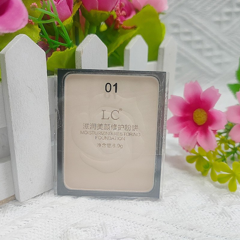 蓝秀LC滋润美颜修护粉饼自然轻薄定妆控油服帖控油遮瑕修饰