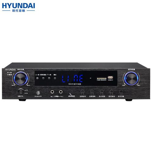 现代KA600/K900/AV500定阻蓝牙功放机 会议室家庭KTV音响教室店铺