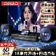 aiwa爱华WA777 语音点歌机家庭影院KTV音箱 666电视音响K歌低音炮