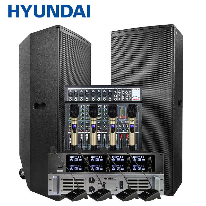 现代HY125+AV8888双15英寸会议舞台音响套装 操场户外广场演出KTV