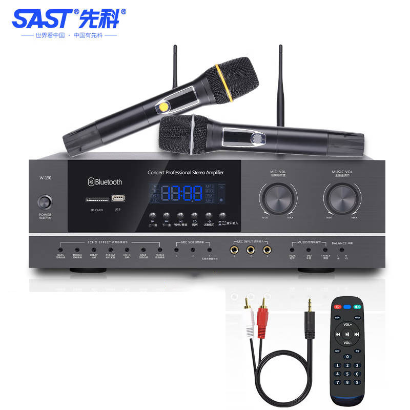 先科AV312V/D26定阻蓝牙功放机 家庭影院混响hifi家用KTV音响带麦