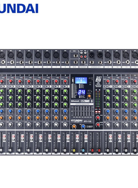 韩国现代专业8路12路6路调音台ET8/ET12ET6蓝牙USB数字混响效果器