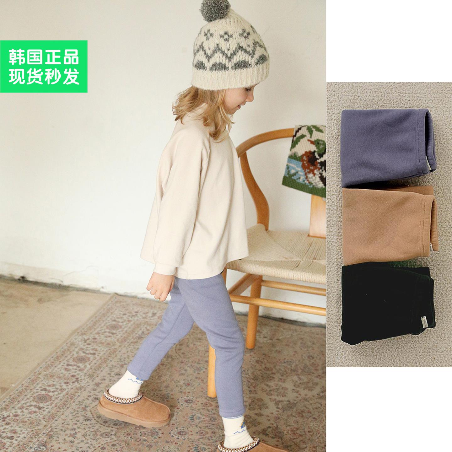 哦哦乐韩国童装和bien韩国童装女童加绒打底裤儿童一体绒2025秋冬