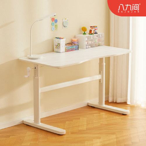 八九间T1实木儿童学习桌