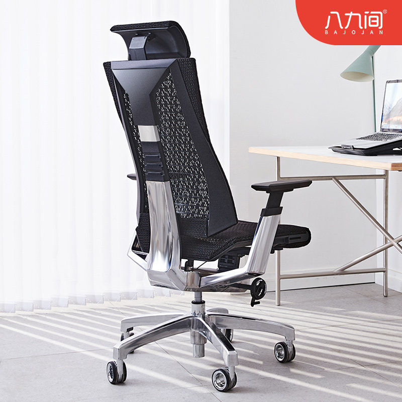 八九间人体工学椅久坐舒适老板电脑椅办公座椅靠背椅子电竞椅子
