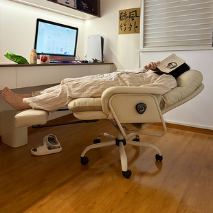 八九间C6办公椅可躺平180度午睡老板椅子 午休沙发电脑椅人体工学