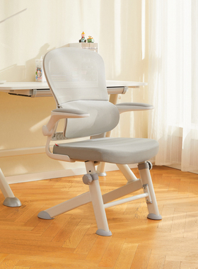 八九间稳稳椅Y5F人体工学学习椅子初高中学生专用写字椅青少年椅