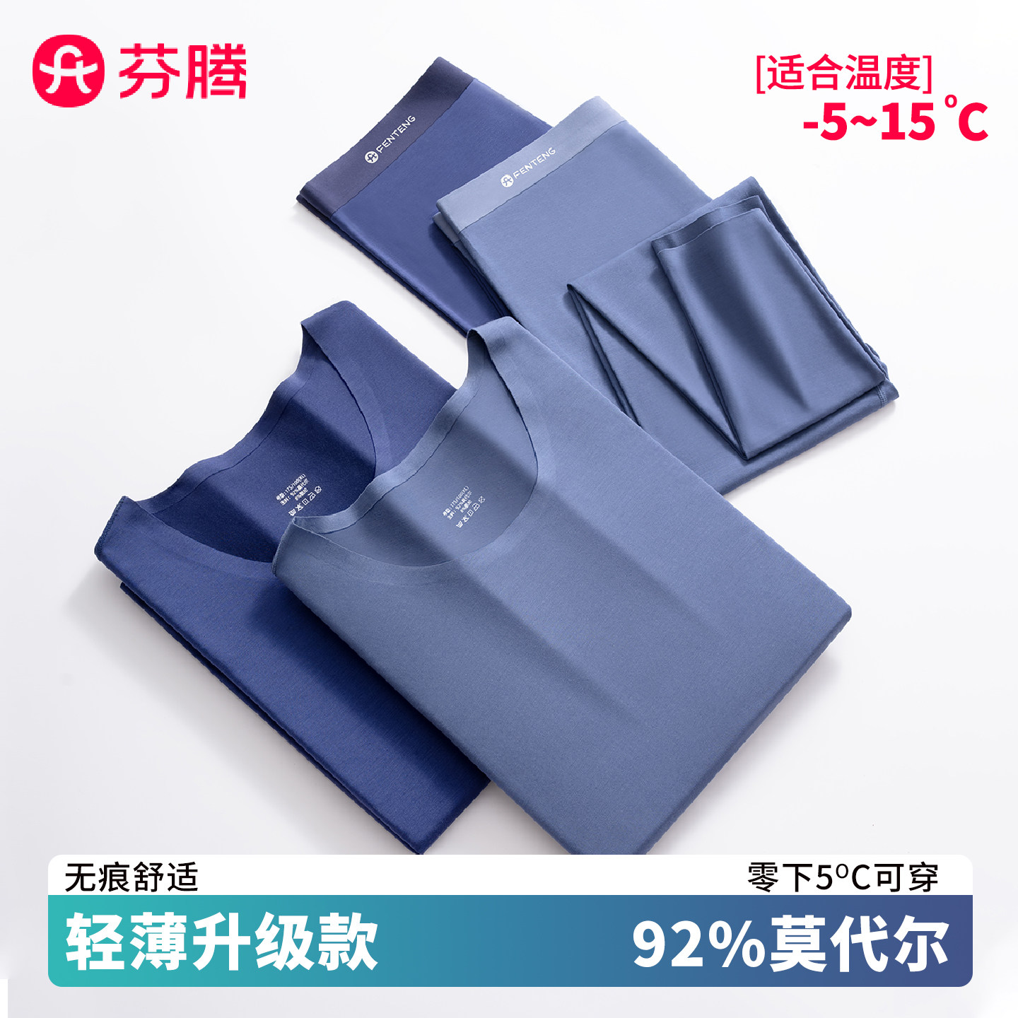 �����б���Ī�������������װ���� 170(L)  110Ԫ