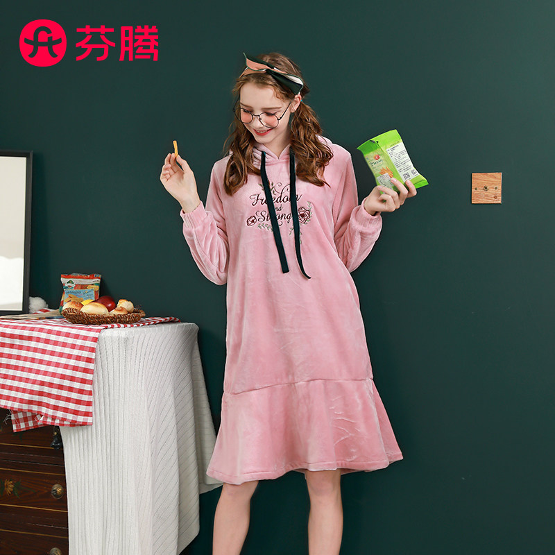 芬腾秋冬季珊瑚绒公主风家居服