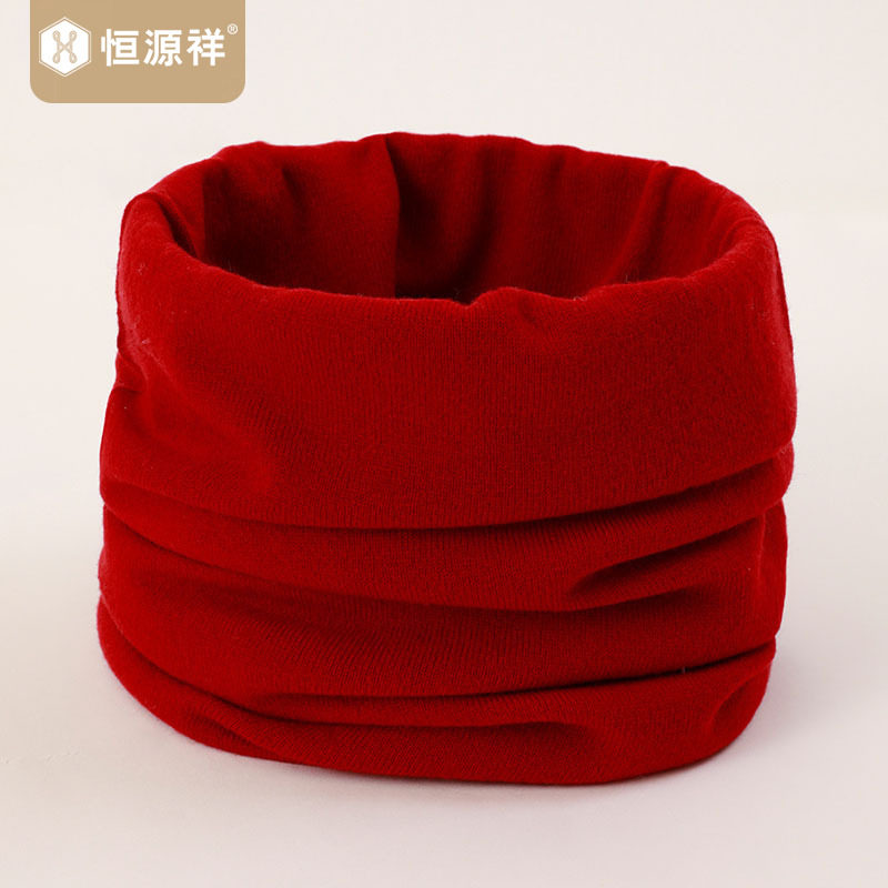 恒源祥枣红色100%羊毛围脖男女通用围巾针织脖套过年百搭护颈椎冬