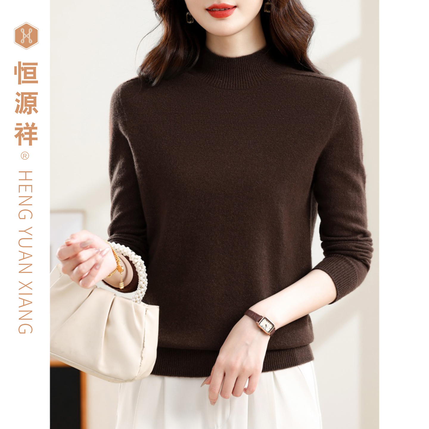 旗舰店直营 正品保障 女士羊毛衫