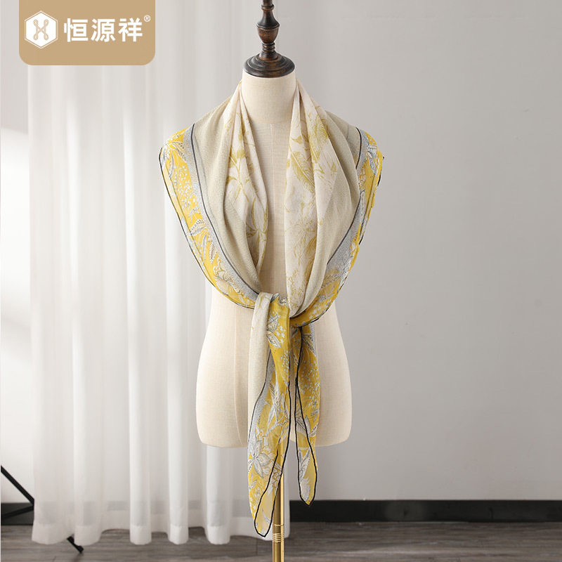 恒源祥真丝丝巾女式春秋国风大方巾桑蚕丝围巾防晒披肩妈妈大披肩
