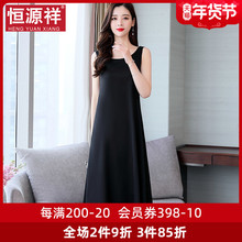 恒源祥真丝连衣裙夏季无袖背心裙慵懒风桑蚕丝a字裙气质女装裙子图片