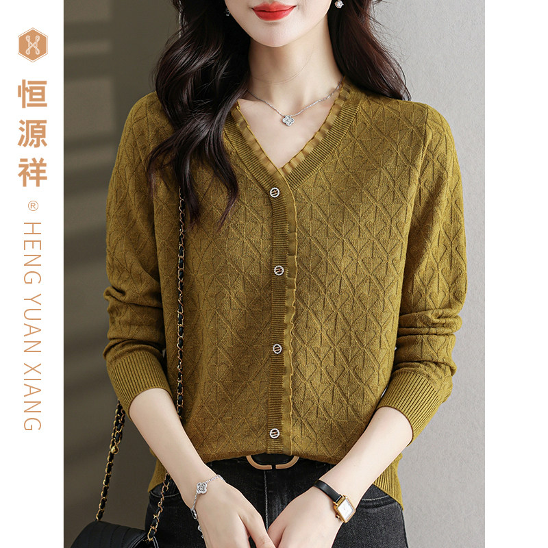 恒源祥女士含羊毛开衫V领毛衣春秋装2025新款蕾丝针织衫妈妈上衣