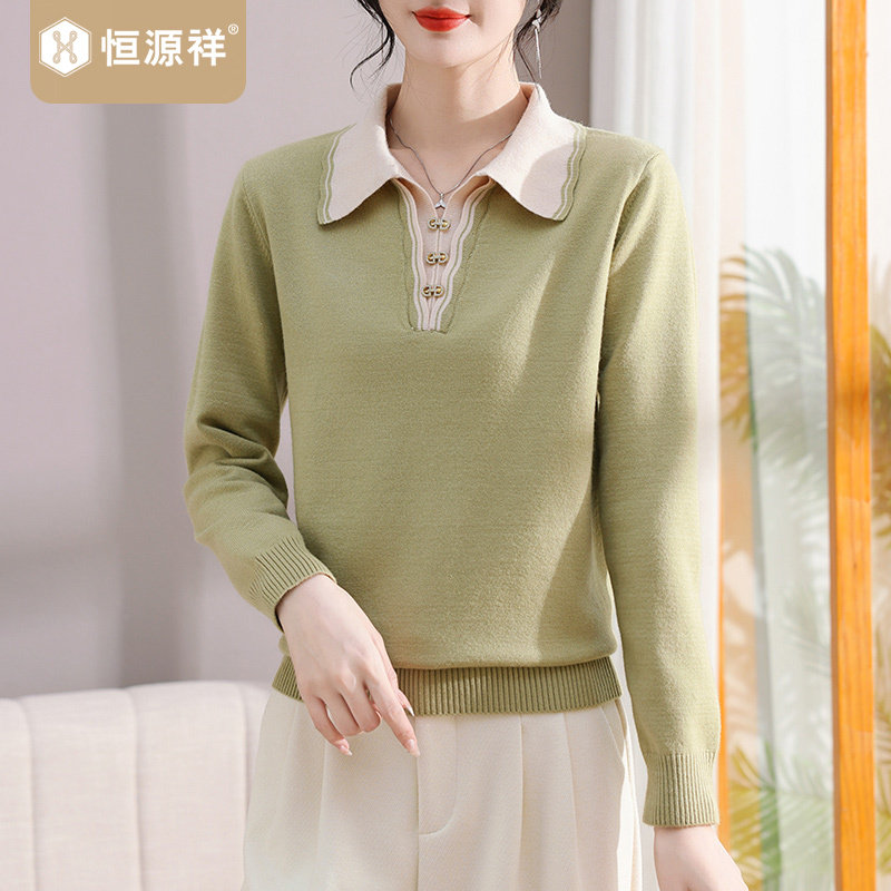 恒源祥妈妈长袖针织衫上衣中老年毛线服女新款毛衣春秋装打底小衫