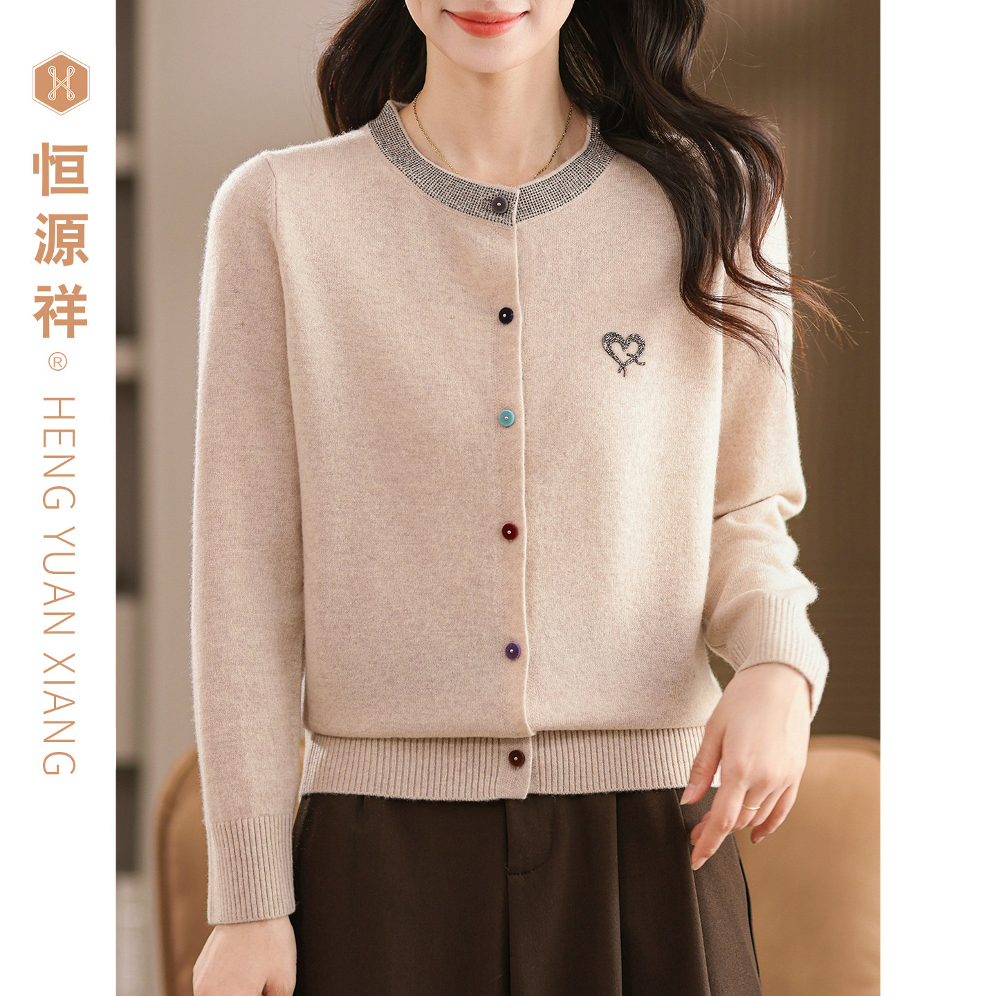 恒源祥100%羊毛衫女装开衫上衣针织衫2025秋冬装毛衣圆领外套长袖,女装/女士精品,毛针织衫,淘宝优惠券,粉丝福利购,淘宝优惠卷