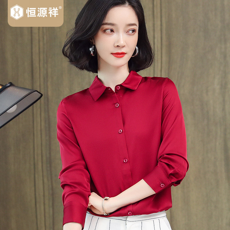 恒源祥酒红色真丝衬衣女上衣长袖春秋季桑蚕丝衬衫小个子气质百搭