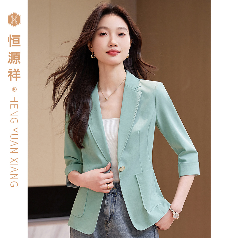 恒源祥西服女装2025春夏季新款小个子气质干练通勤上衣小西装外套