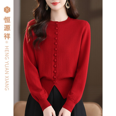 恒源祥简约针织开衫圆领纯羊毛衫长袖针织衫冬季女装红色毛衣打底